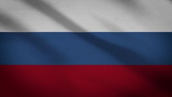 прописка в Бронницах